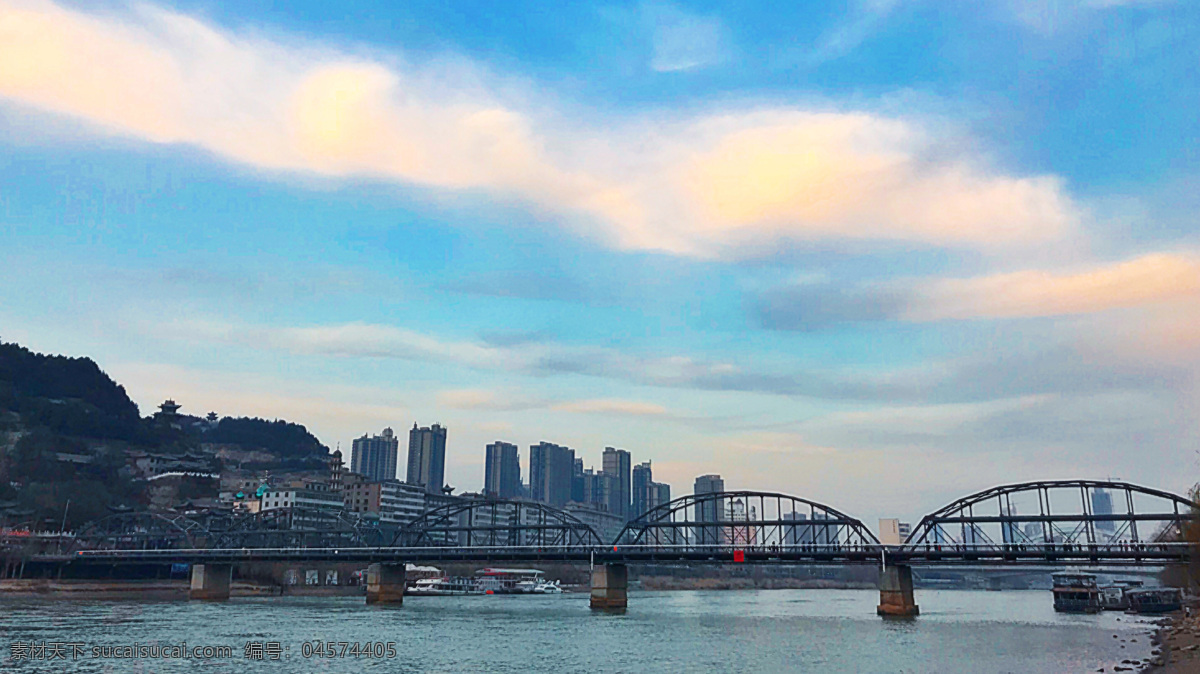 蘭州 中山橋 黃河 藍(lán)天 城市