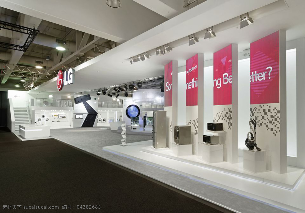 展廳3d設(shè)計(jì) 企業(yè)展廳 公司展廳 科技展廳 企業(yè)規(guī)劃館 榮譽(yù)室 黨員服務(wù)中心 政府展廳 政府規(guī)劃館 黨建 公司文化墻 企業(yè)文化墻 展館 形象墻 文化長(zhǎng)廊 能源 環(huán)境 綠色節(jié)能 展廳設(shè)計(jì)方案 建筑園林 室內(nèi)攝影