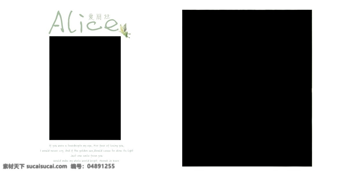 婚紗攝影模板 結(jié)婚照模板 婚慶 相冊(cè)模板 夢(mèng)幻相框 花卉相框 相框 相架 背景邊框 花卉背景 相冊(cè)背景 人物相冊(cè)模板 影樓相框模板 花邊 花紋 背景素材 美麗背景 花卉 花朵 鮮花 夢(mèng)幻背景 相框模板 攝影模板 藝術(shù)照模板 設(shè)計(jì)圖
