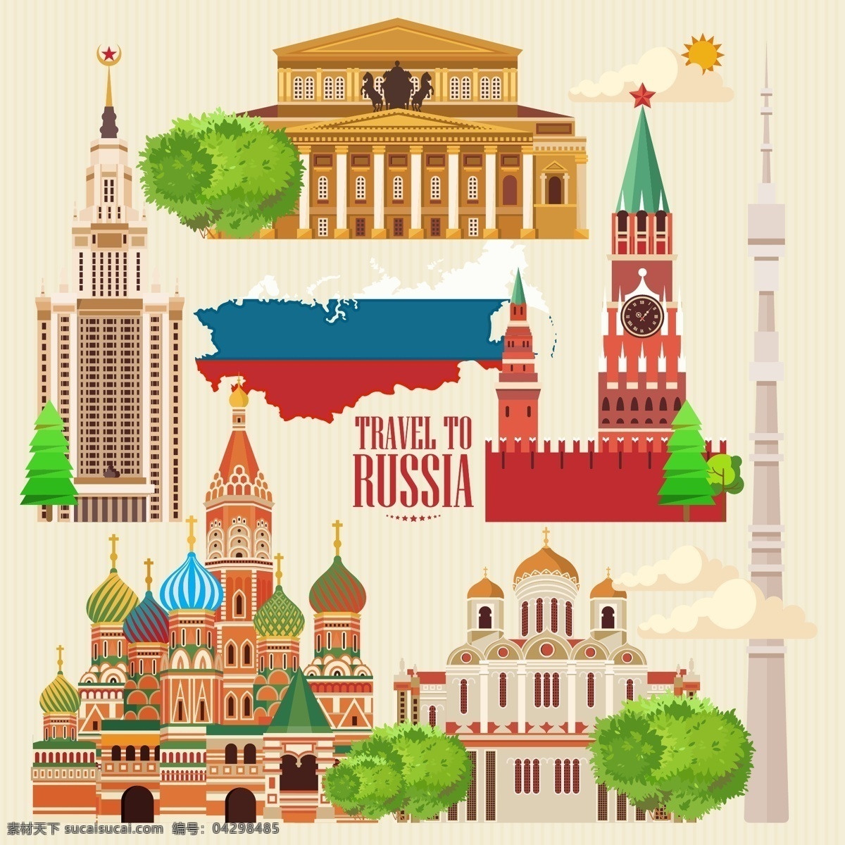 特色 俄罗斯 建筑 插画 房子 卡通 彩色 城堡