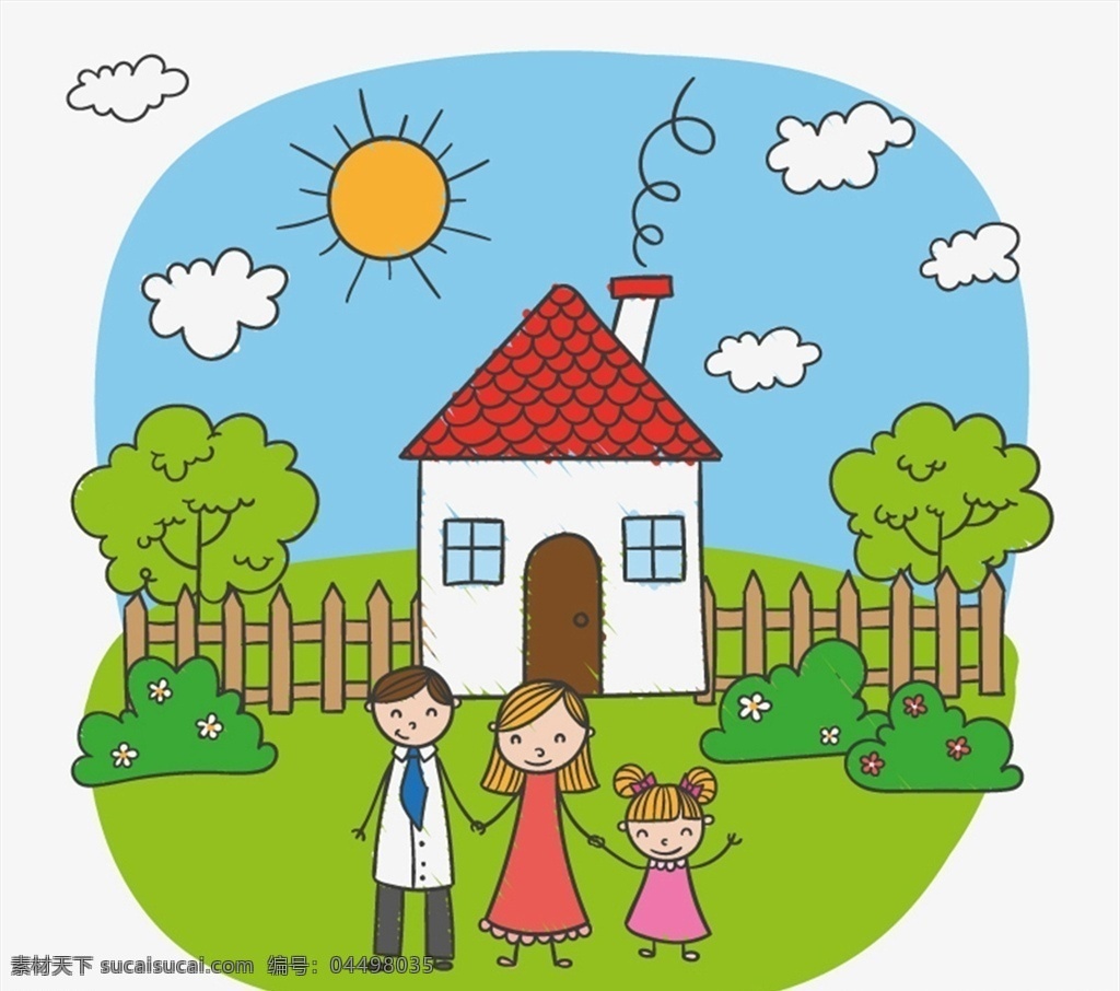 卡通 风格 家庭 插画 篱笆 房屋 花园 云朵 太阳 树木 矢量 高清图片