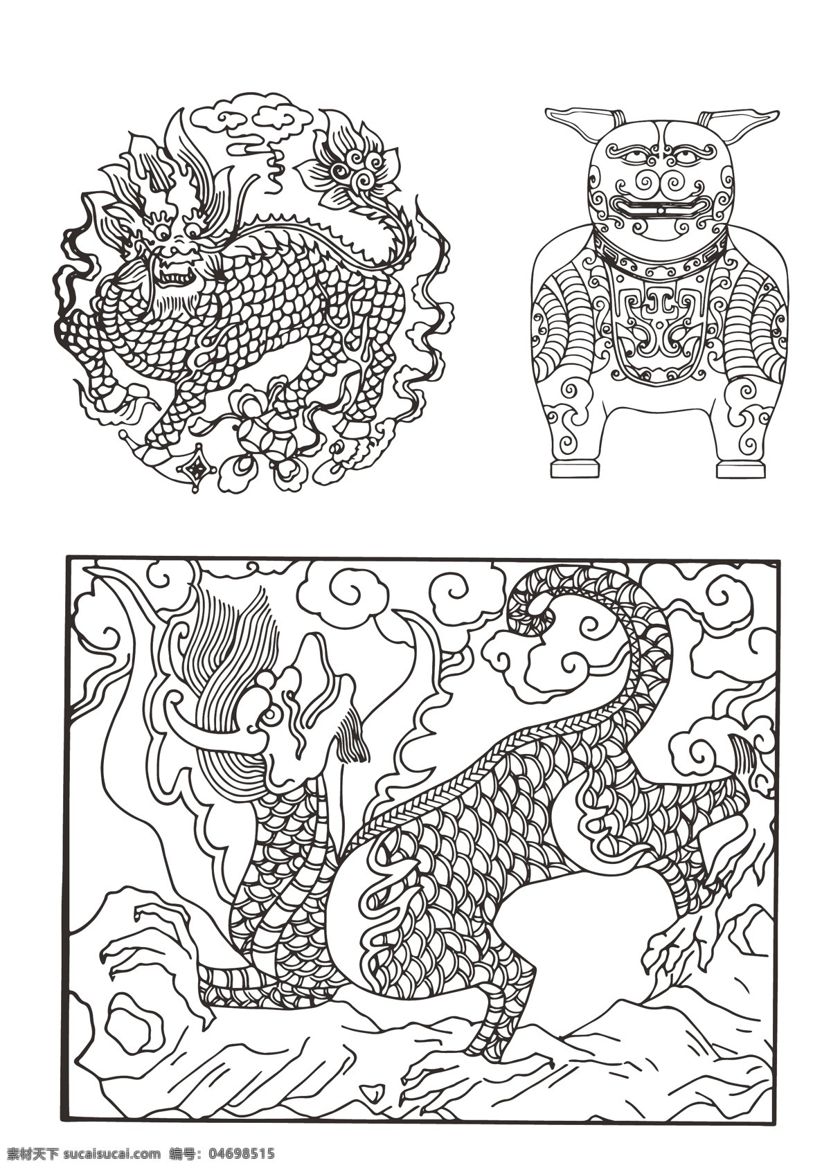 中國 傳統(tǒng) 紋樣 瑞獸 矢量 中國傳統(tǒng)紋樣 線條 線描 底紋 圖案 傳統(tǒng)圖案 傳統(tǒng)底紋 龍紋 麒麟紋