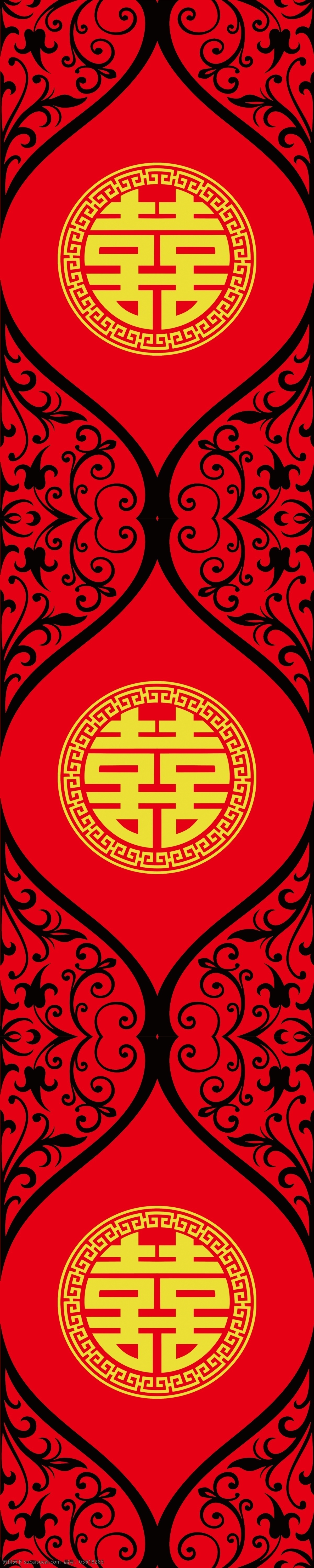 中式 婚禮 t 臺 t臺 喜字 喜慶 紅色 中國紅 特色 大幅 長 分層 背景素材
