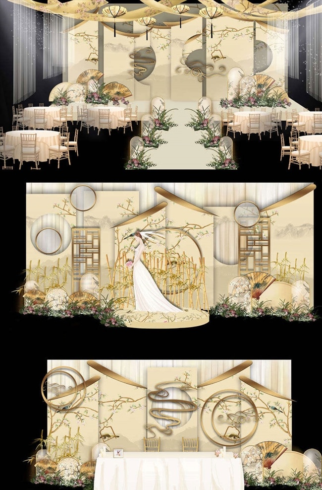 中式 香槟 色 唯美 婚礼 舞台 签到 迎宾 婚礼设计 婚礼效果图 香槟色婚礼 香槟色 主题婚礼 香槟色系婚礼 香槟色石纹 香槟纹理婚礼 香槟色纹理 韩式婚礼 欧式婚礼 简约婚礼 时尚婚礼 轻奢婚礼 婚礼迎宾区 婚礼签到墙 婚礼留影区 婚礼主舞台 婚礼背景 婚礼kt板 婚礼led 香槟主题婚礼 环境设计 效果图 舞美设计