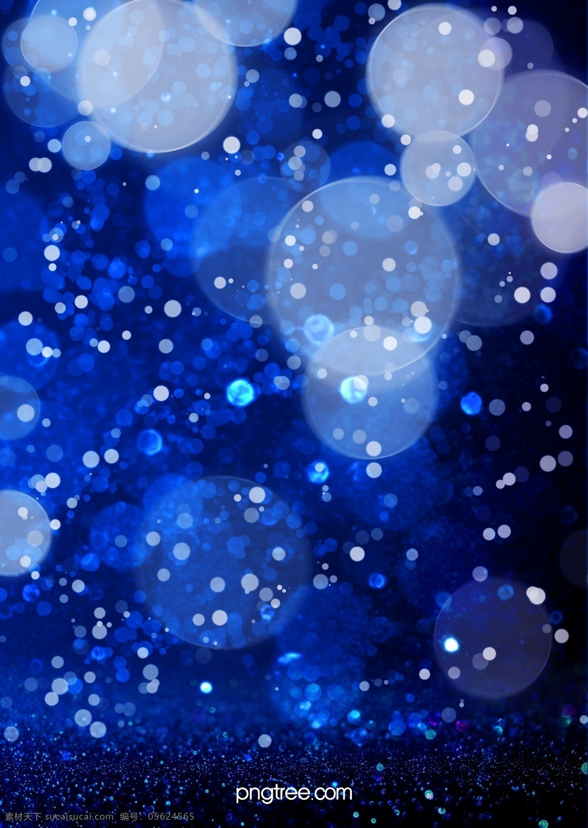 梦幻 创意 质感 蓝色 背景图片 光斑 glitter 渐变 光点 炫彩 蓝色背景 星光点点 背景素材 分层