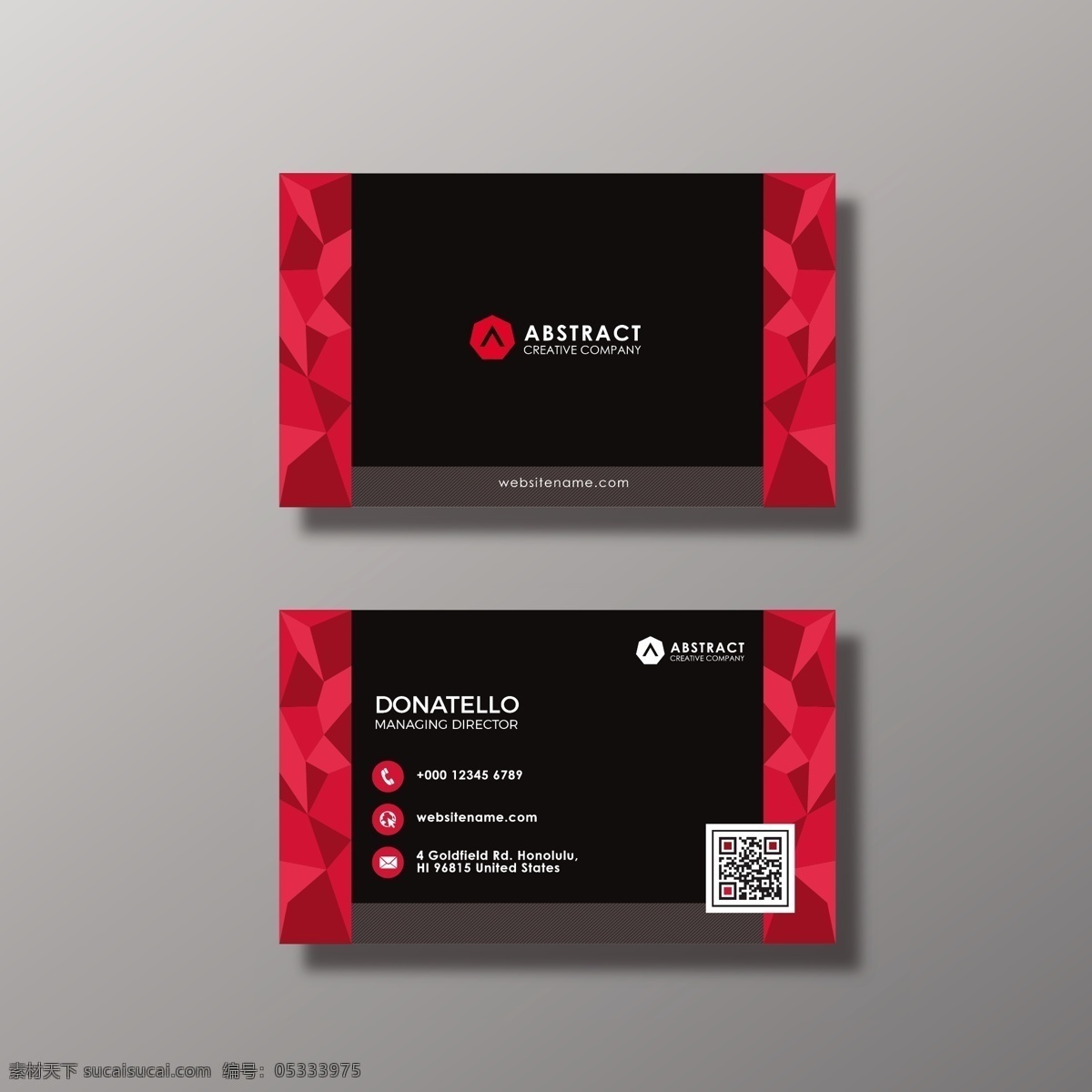 黑色 红色 抽象 名片设计 商标 名片 商业 卡片 模板 办公室 展示 文具 公司 抽象标志 企业标识 品牌 现代