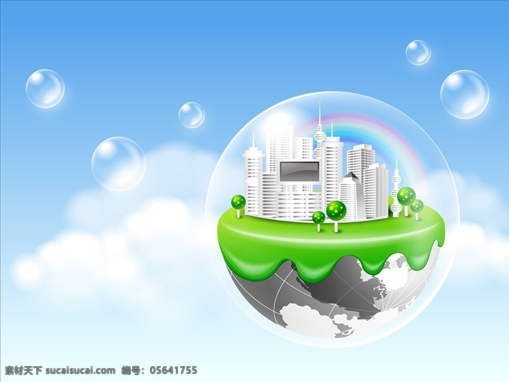 商业数据 创意3d 科技 网络 世界 发展 商业 彩虹楼盘 楼房 全球 金融 云 广告背景 创意3d素材