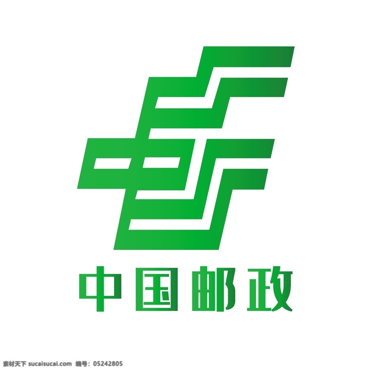 綠色 中國 郵政 logo 圖標(biāo) 中國郵政 郵政儲蓄銀行 logo圖標(biāo) 金融機(jī)構(gòu) 貨幣信貸 矢量銀行 免摳圖png 千庫原創(chuàng)