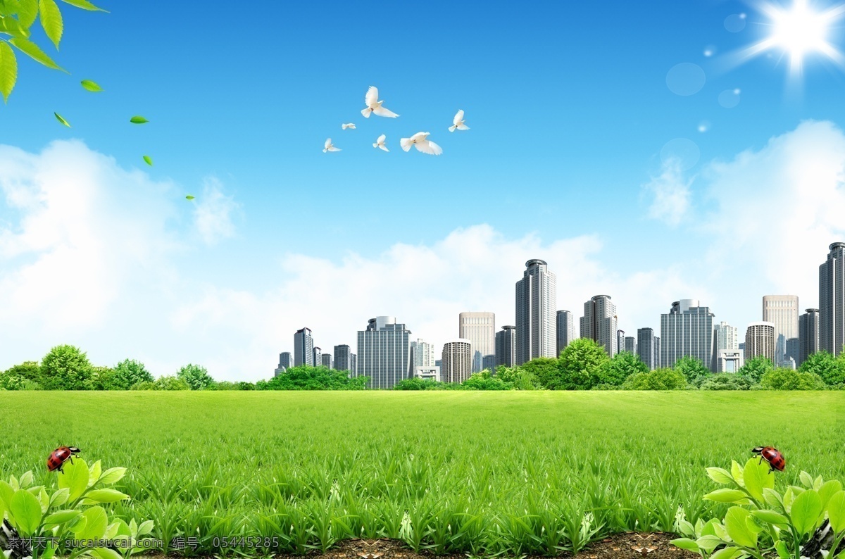 白云 藍(lán)天 城市 風(fēng)景 草地 藍(lán)天白云 昆蟲 城市風(fēng)景 春天背景 春季海報(bào) 設(shè)計(jì)模板 psd素材
