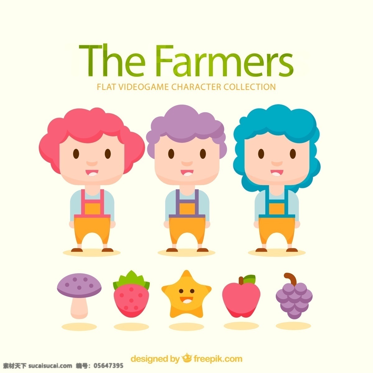 卡通 农场 游戏 人物图片 农夫 草莓 星星 苹果 矢量 高清图片