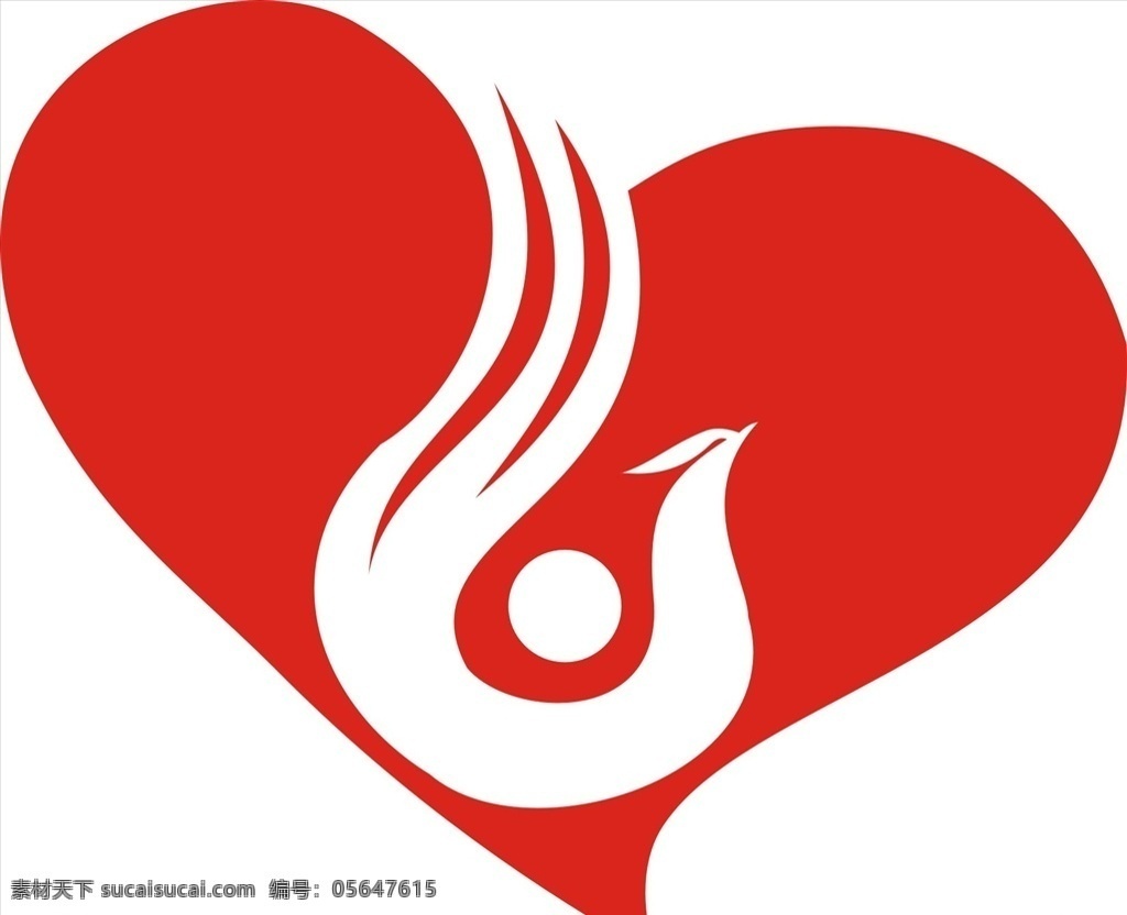 醫(yī)院 logo 醫(yī)院logo 紅十字精神 愛心傳遞 紅十字日宣傳 紅十字宣傳 紅十字 愛心捐助 愛心捐款 世界紅十字日 紅十字日 人道博愛奉獻(xiàn) 紅十字會(huì) 紅十字展板 紅十字文化 國(guó)際紅十字日 公益愛心 世界急救日 紅十字會(huì)標(biāo)志 紅十字會(huì)展板 衛(wèi)生 救濟(jì) 兒童福利 人道力量 醫(yī)院標(biāo)識(shí) 慈善 醫(yī)院標(biāo)志 診所 衛(wèi)生院 公共標(biāo)識(shí) 標(biāo)志圖標(biāo) 公共標(biāo)識(shí)標(biāo)志
