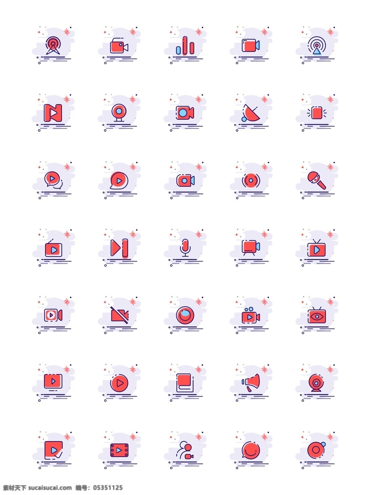 色 mbe 風(fēng)格 直播 矢量 圖標(biāo) icon 多色icon 直播icon 多色圖標(biāo)