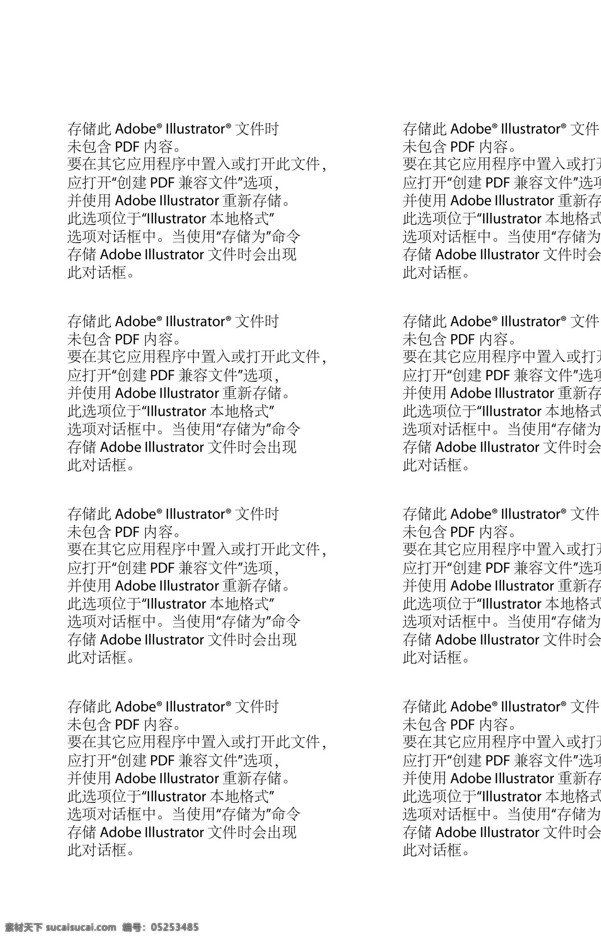 撲克牌 頭像 骷髏 女人 印花 生活用品 生活百科