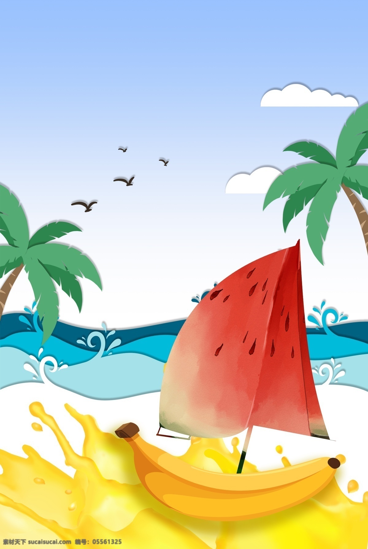 夏日 出海 水果 帆船 航海 果汁 椰子树 海滩 海边 蓝天白云 海浪 夏季 饮料 饮品