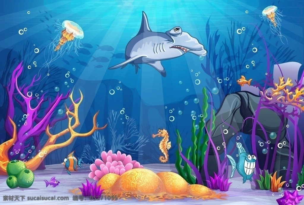 卡通海底 海底 海洋 鲨鱼 珊瑚 海马 贝壳 卡通世界 卡通素材 生物世界 海洋生物