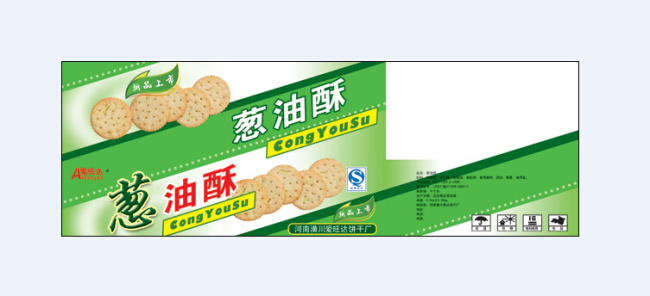 蔥油 酥 餅干 包裝 餅干包裝 食品 白色