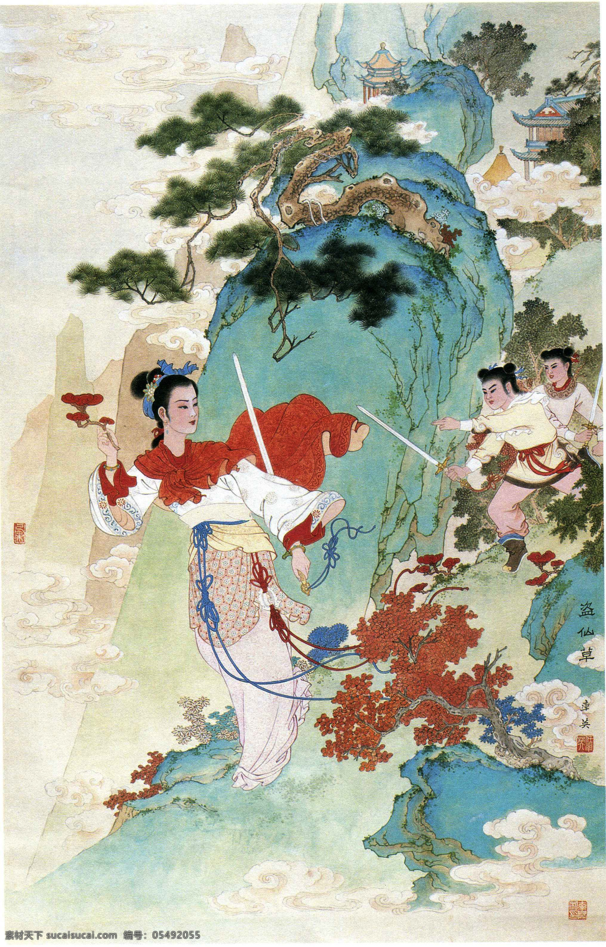 工筆人物 國畫 水墨畫 人物畫 工筆畫 中國畫 白蛇盜仙草 藝術(shù)繪畫 文化藝術(shù) 繪畫書法