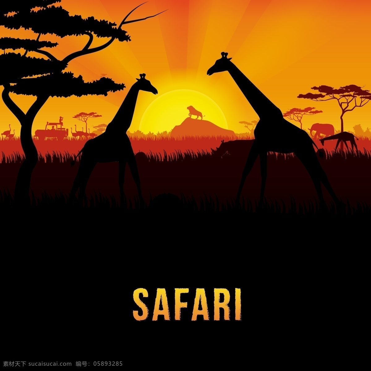 非洲 野生动物 长颈鹿 背景 矢量