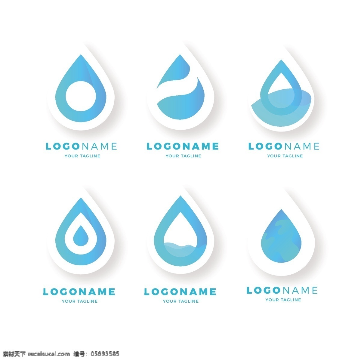 水滴形圖標(biāo) 水標(biāo)志 水logo logo 企業(yè)logo 公司logo 標(biāo)志圖標(biāo) 企業(yè) 標(biāo)志 精美 水滴 矢量素材 水滴logo 創(chuàng)意設(shè)計(jì) 水珠 節(jié)約 用水 循環(huán) 商標(biāo) 圖標(biāo) logo設(shè)計(jì) 水標(biāo)簽 天然純凈水 水紋logo 優(yōu)質(zhì)水源標(biāo)簽 圖標(biāo)圖表