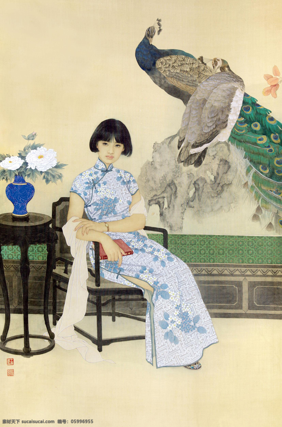 清韻 趙國經(jīng) 王美芳 鏡心 孔雀 桌子 花瓶 繪畫書法 文化藝術