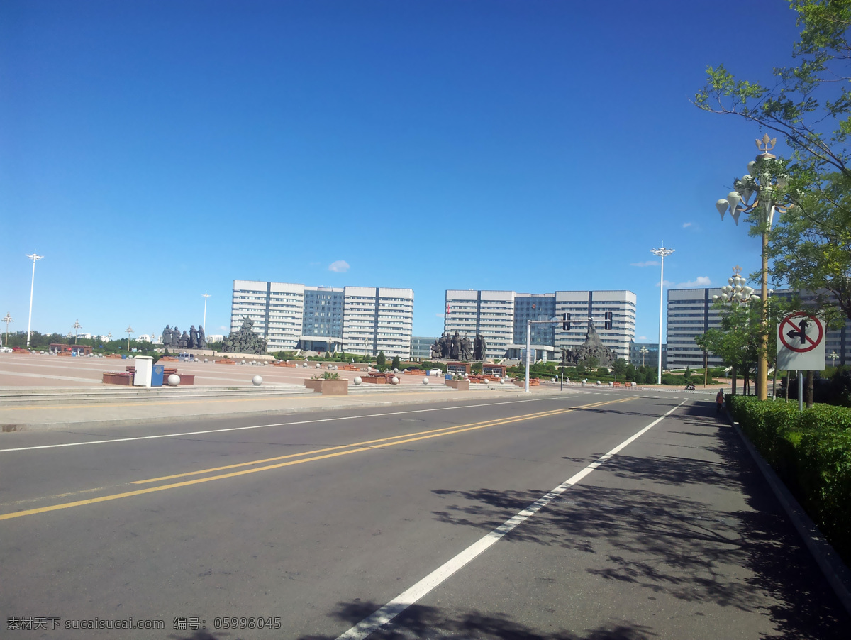 鄂爾多斯成 康巴什 城市廣場(chǎng) 藍(lán)天 道路 旅游攝影 國(guó)內(nèi)旅游 藍(lán)色