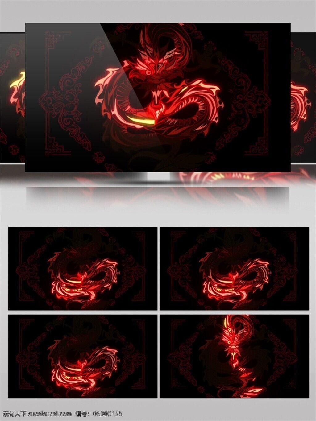 红色 漩涡 光雾 视频 星际 动感 激光 高清视频素材 电脑屏幕保护 3d视频素材