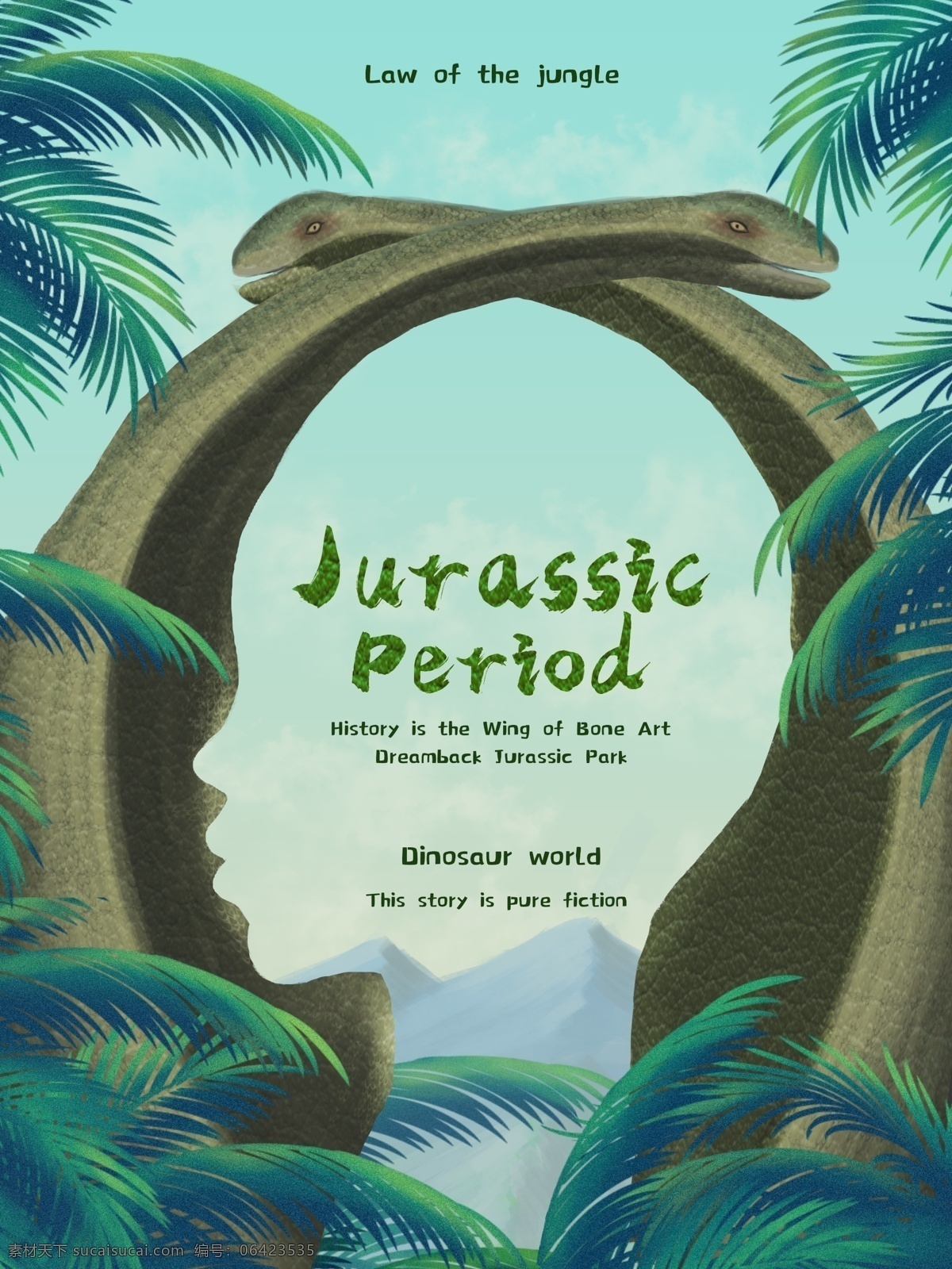 正负 定义 侏罗纪 公园 恐龙 动物世界 插画 海报 正负定义 侏罗纪公园 绿色植物 椰树 人像剪影 创意海报 banner 动物园海报 植物森林海报