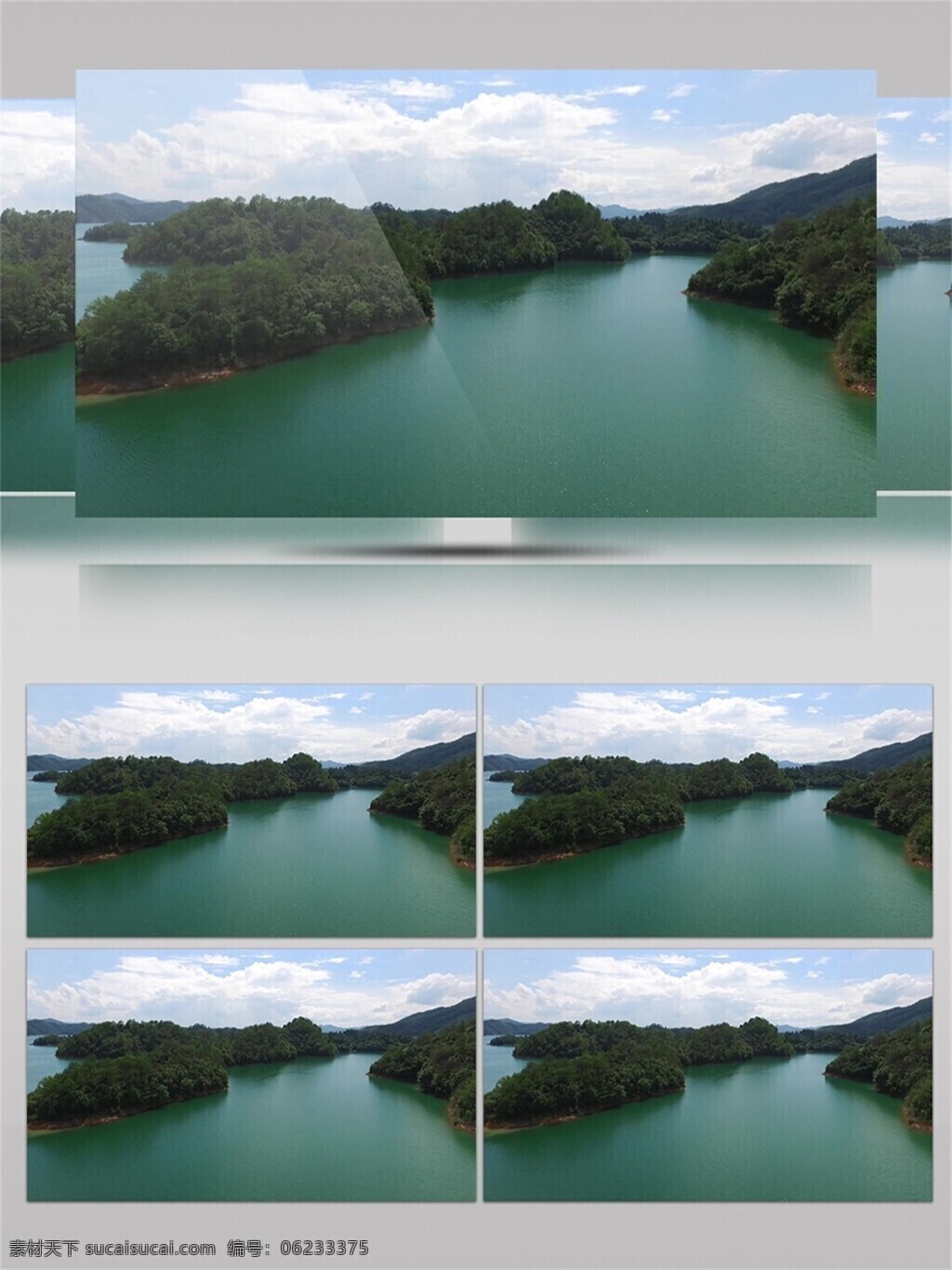 中國 大自然 自然風光 視頻 音效 植物 綠色 唯美 山水 視頻素材 壯觀 視頻音效
