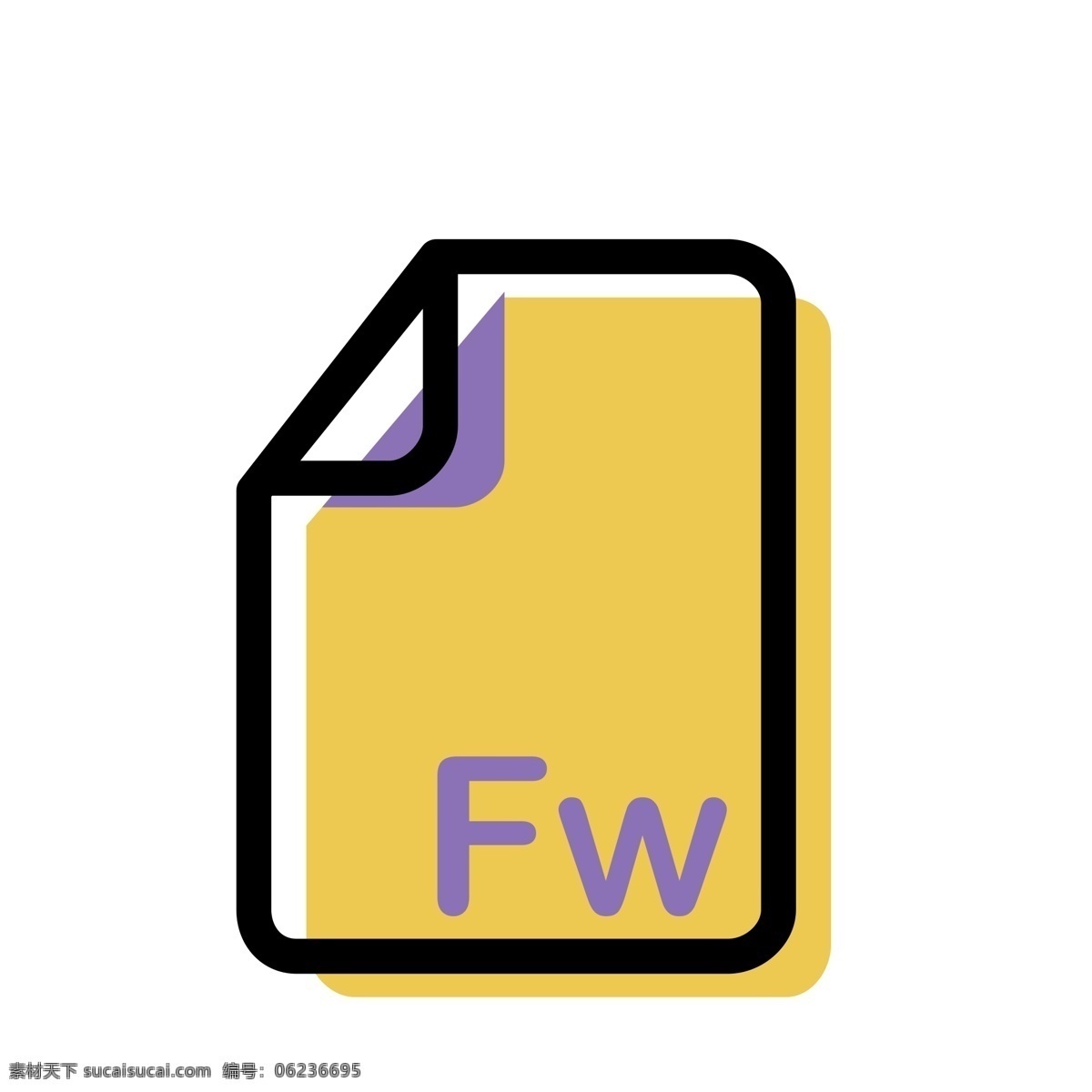 fw 格式 文件 图标 免 抠 图 fw格式图标 格式文件 ui应用图标 电脑文件图标 软件图标 卡通图案 卡通插画 软件格式