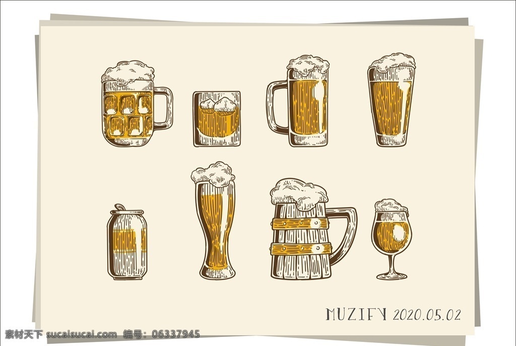 款 入 啤酒 手绘 稿 海报 做旧 矢量 广告画 手绘稿 素描画