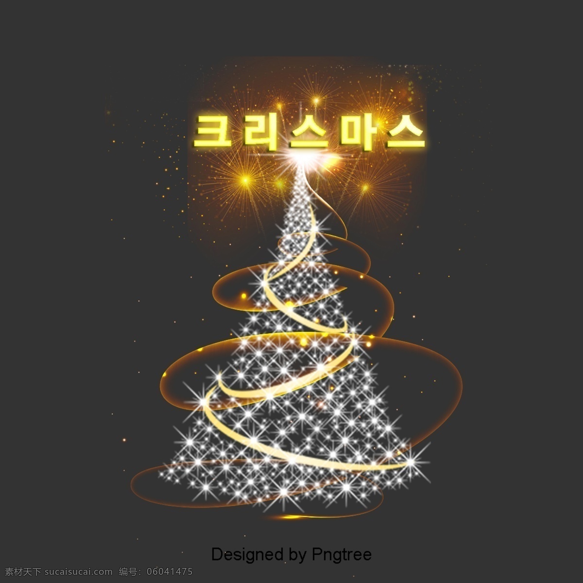 快乐 圣诞 灯 闪烁 字体 圣诞树 场面 圣诞节快乐 动画片 圣诞节