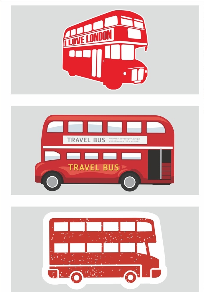 香港大巴图片 大巴 车 剪影 矢量图 班车 的士 公交车 巴士 黑色 图底 分层素材