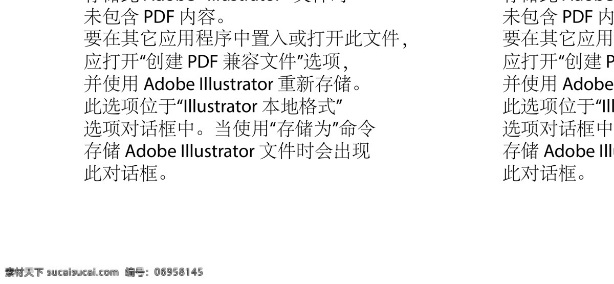 號(hào) 公館 logo 6號(hào)公館 標(biāo)志 地產(chǎn) 品質(zhì) 標(biāo)志圖標(biāo) 企業(yè)