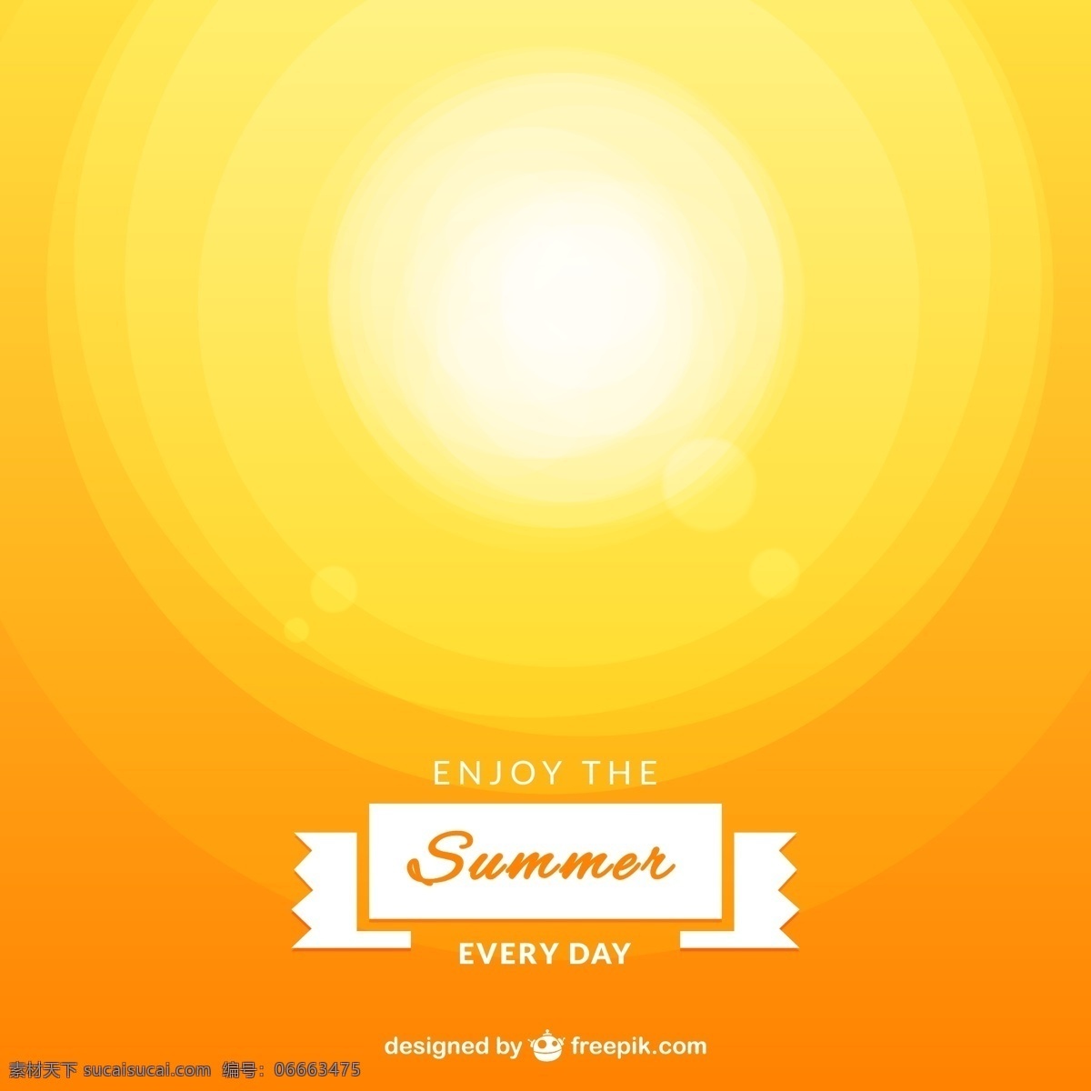 享受 夏天 向量 太阳 时间 耀斑 假期 黄色