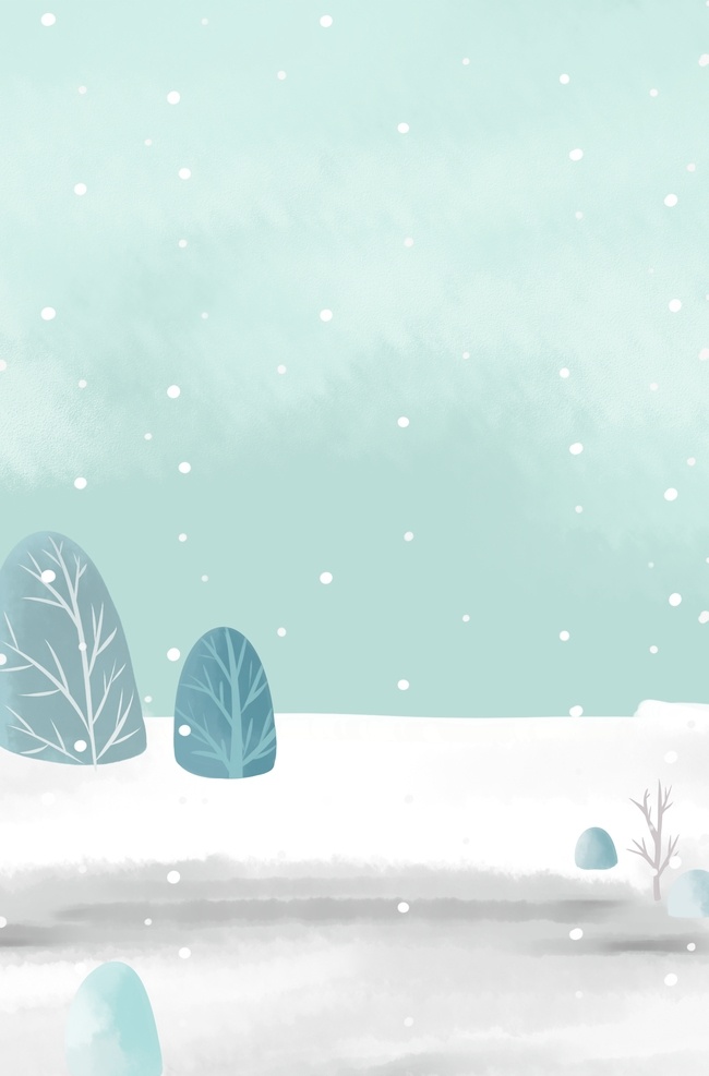 冬天背景圖片 冬天背景 雪人 圣誕節(jié)日背景 冬天海報 飄雪冬季 卡通冬季 冬季背景 冬 雪鄉(xiāng) 簡約冬天背景 卡通創(chuàng)意冬季 唯美冬天背景 手繪冬天背景 雪花 文藝雪花 卡通冬天背景 手繪冬季背景 天寒地凍 大雪 冰天雪地 大雪背景 美麗冬天 冬天你好 冬天約會 冬天背景素材 冬季海報背景 冬天 冬季 共享背景