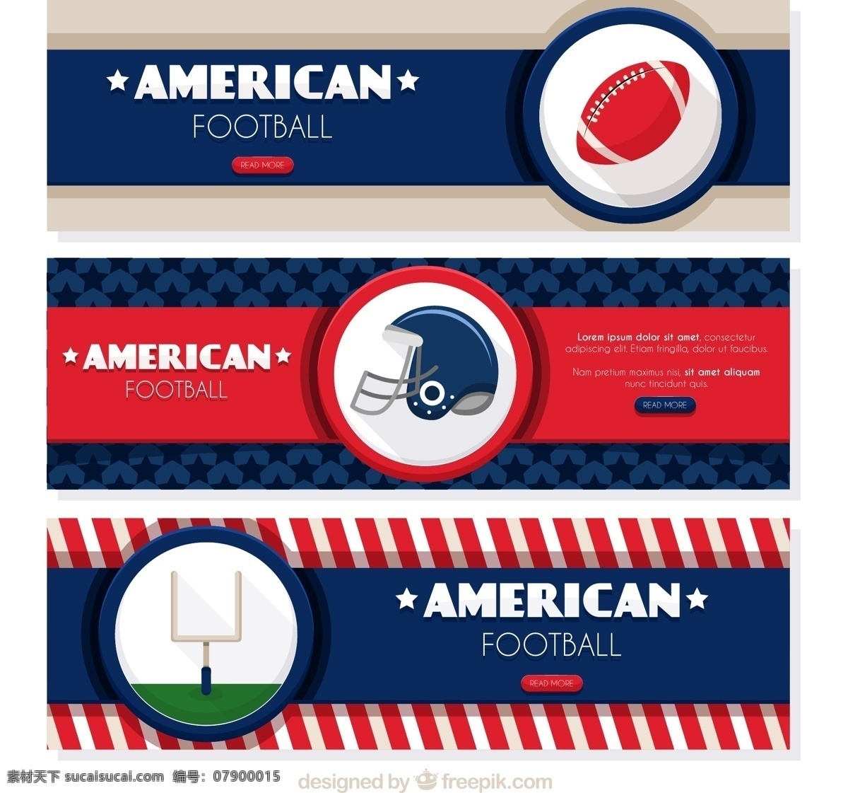 款 创意 美式 橄榄球 banner 体育 美式足球 美式橄榄球 头盔