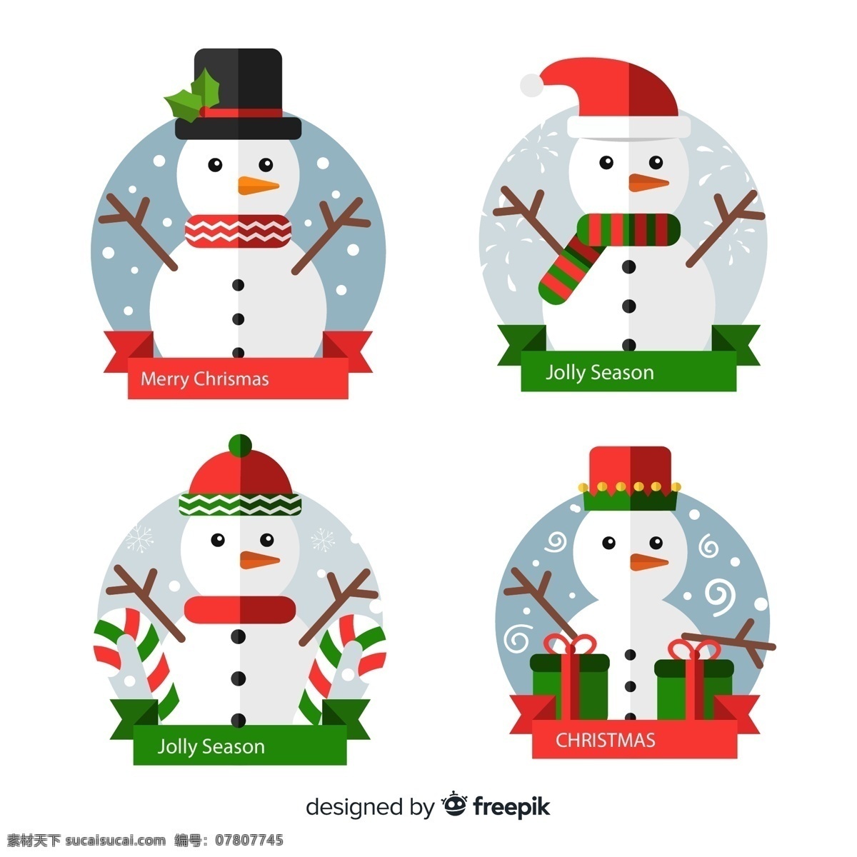 圣诞节 雪人 矢量 扁平化 雪花 拐棍糖 高清图片
