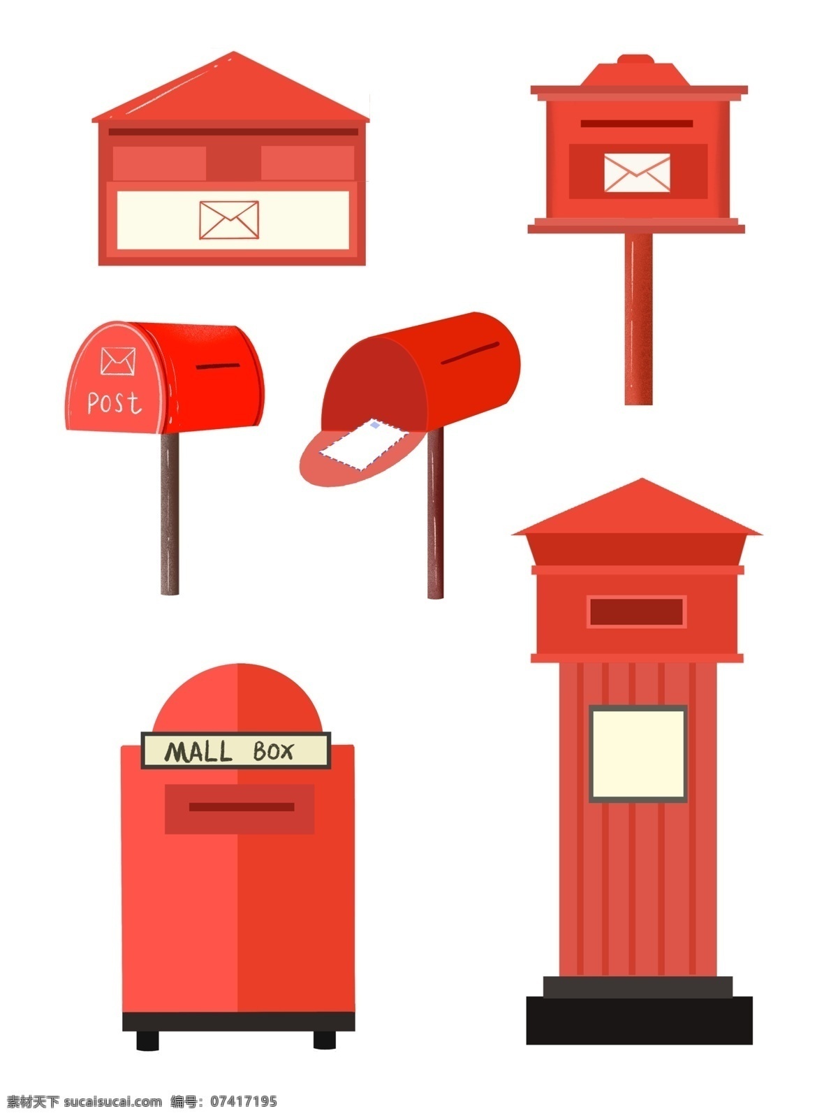 红色 邮箱 世界 邮政 日 卡通 红色邮箱 邮筒 世界邮政日 卡通邮箱 红邮箱 红邮筒 信封 信筒 信件 卡通场景 创意邮箱 红色创意邮箱 效果元素