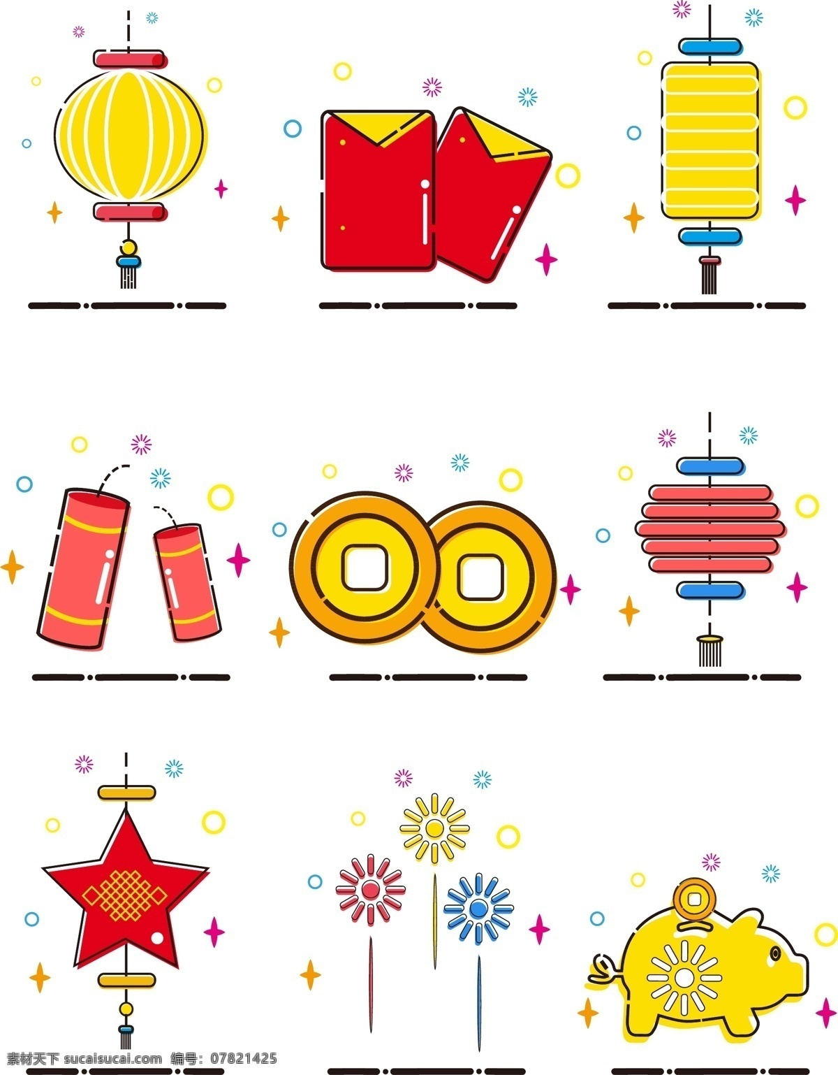 mbe 风 简约 时尚 春节 元素 组合 春节元素 红包 灯笼 mbe风格