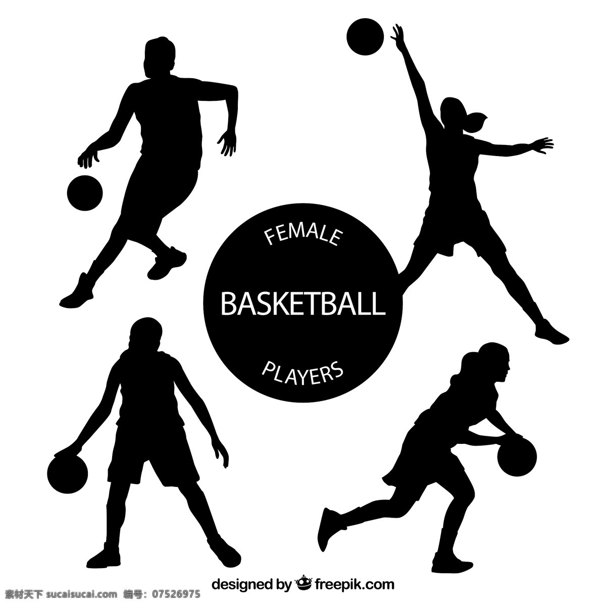 篮球 女子 剪影 女子物 运动 矢量 高清图片