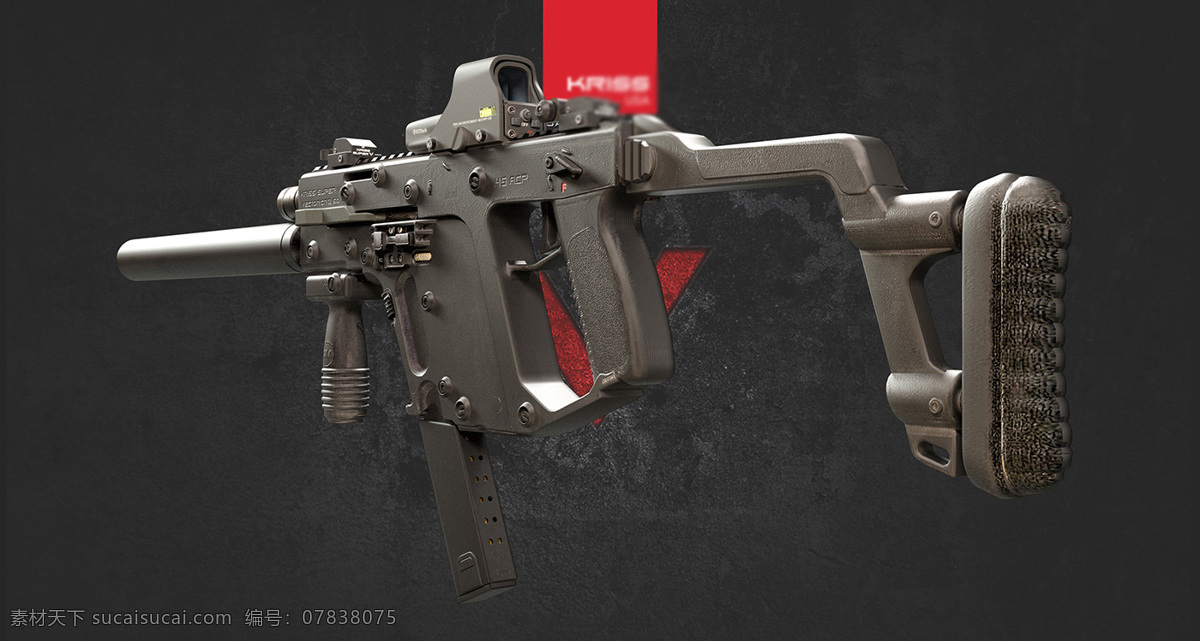 创意 个性 炫 酷 概念 枪械 3d模型 枪 未来 战争