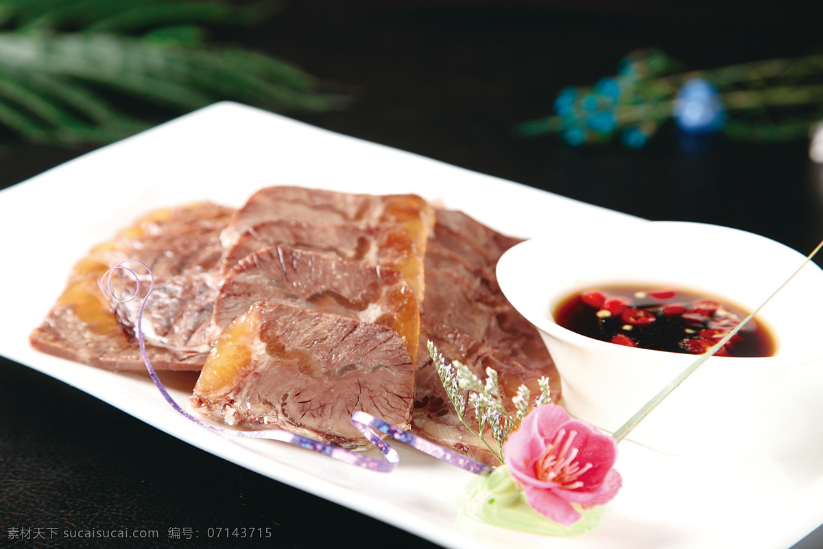 特色原味牛肉 美食 傳統(tǒng)美食 餐飲美食 高清菜譜用圖