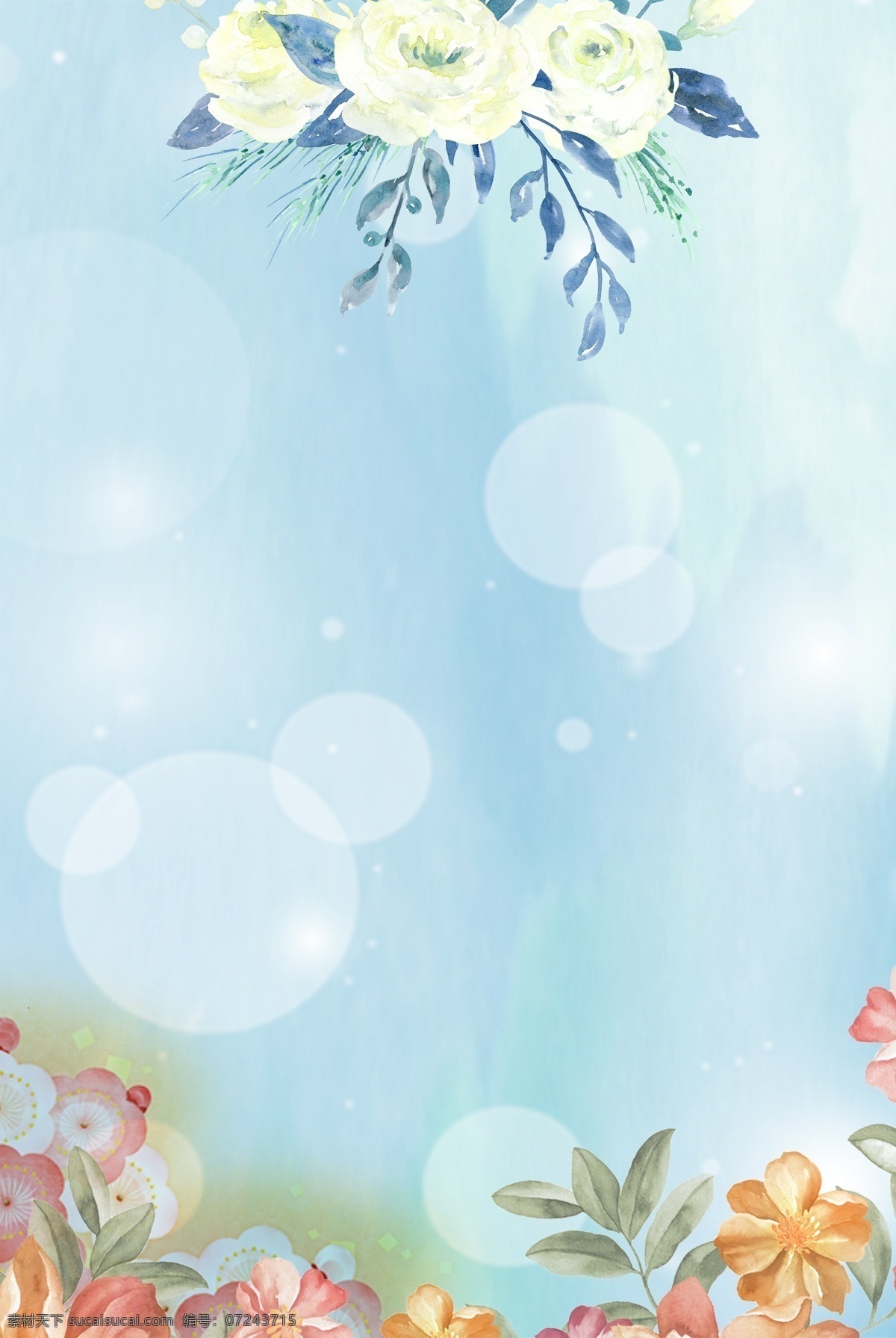 spa 水療 健康美容 養(yǎng)生 海報(bào) 背景 美容養(yǎng)生會(huì)所 spa海報(bào) 整形美容 美容廣告 美容 化妝品 彩妝 美容會(huì)所海報(bào) spa護(hù)理 美