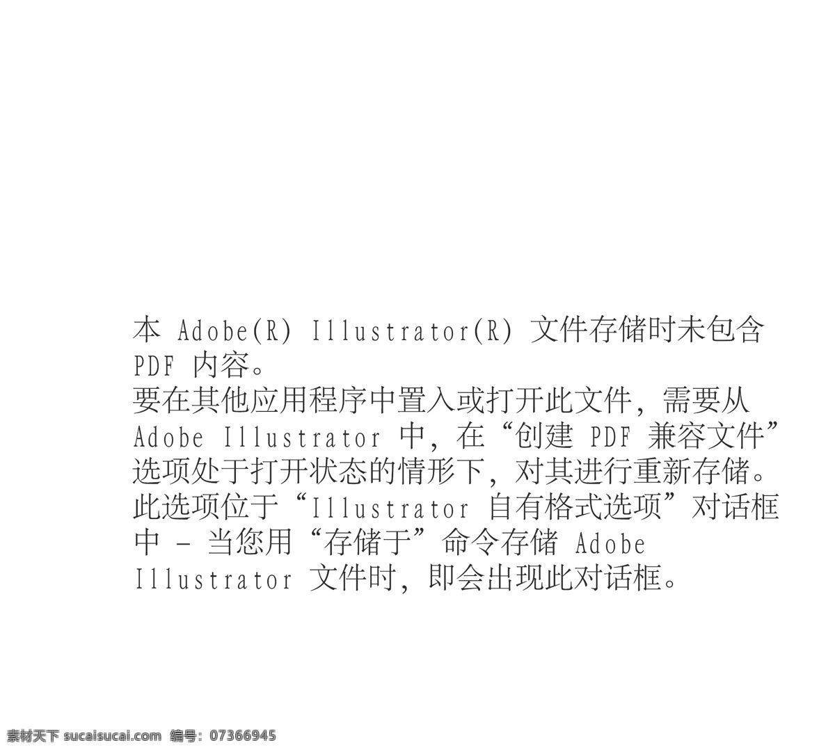 代金 代金券 模板下載 矢量 底紋背景 底紋邊框 其他矢量 矢量素材 矢量圖庫 現(xiàn)金券 優(yōu)惠券 優(yōu)惠 名片卡 優(yōu)惠券代金券