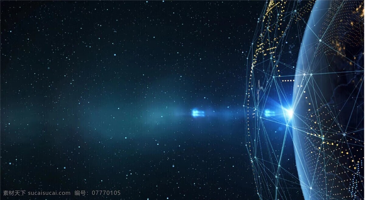 未来科技太空 未来 科技 太空 ufo 火箭 建筑园林 建筑摄影