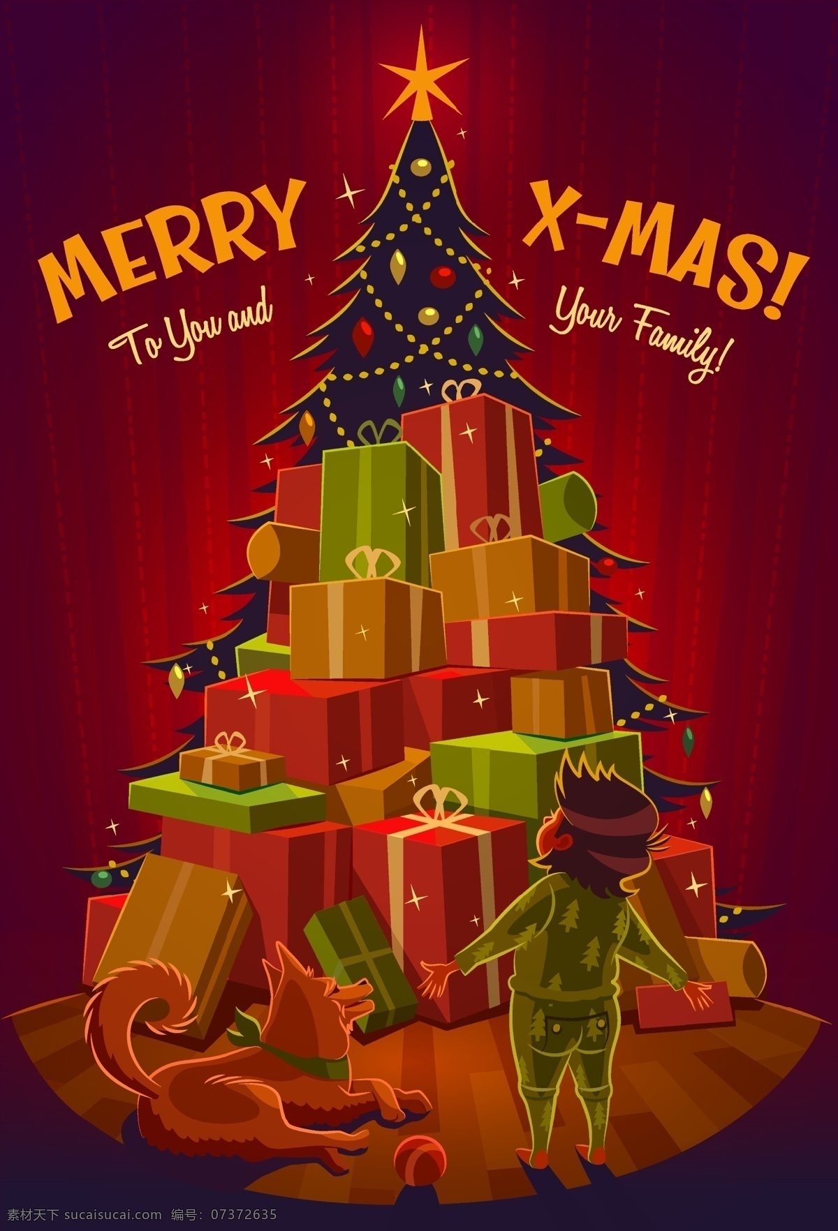 圣诞树 礼物 盒子 节日 气氛 背景 礼物盒子 节日气氛 圣诞节素材 唯美 卡通 大气 时尚 南瓜 分层 背景素材