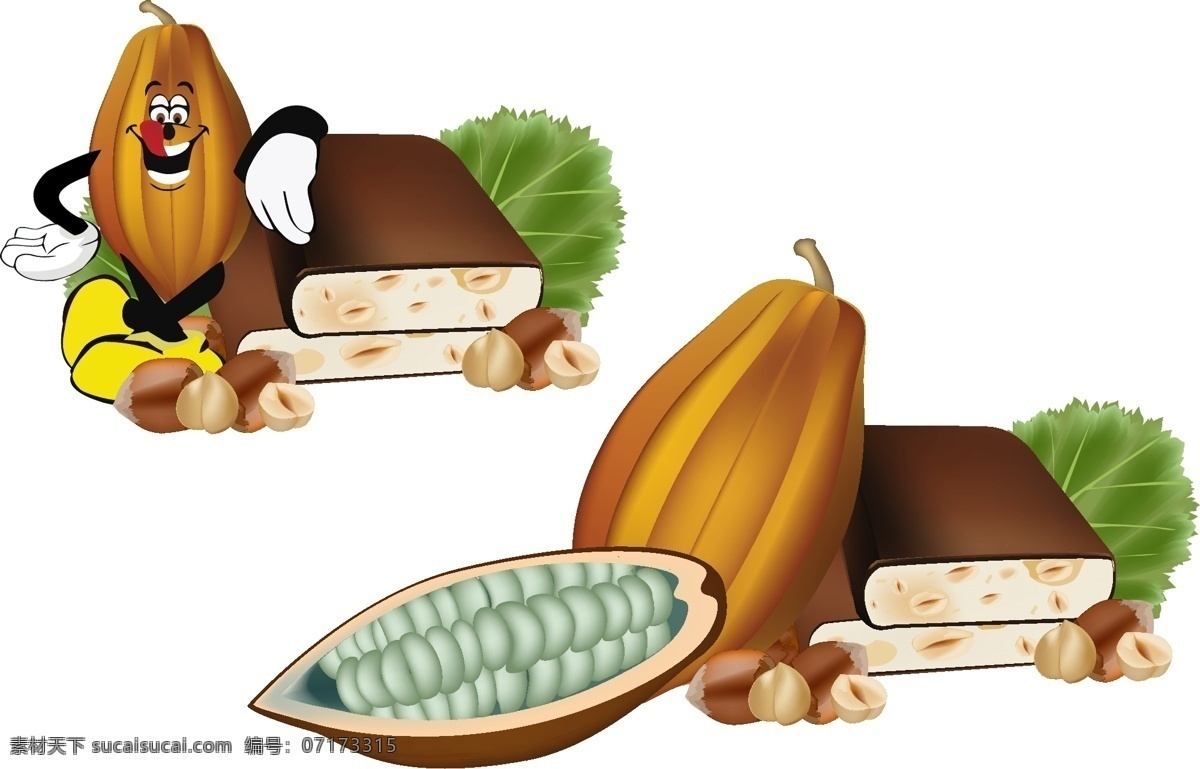 logo 標(biāo)簽 標(biāo)識(shí)標(biāo)志圖標(biāo) 標(biāo)志 餐飲美食 堅(jiān)果 節(jié)日禮品 禮物 美食 巧克力 矢量 模板下載 甜食 情人節(jié) 餐飲美食素材 生活百科 圖標(biāo) 小圖標(biāo) 矢量圖 其他矢量圖