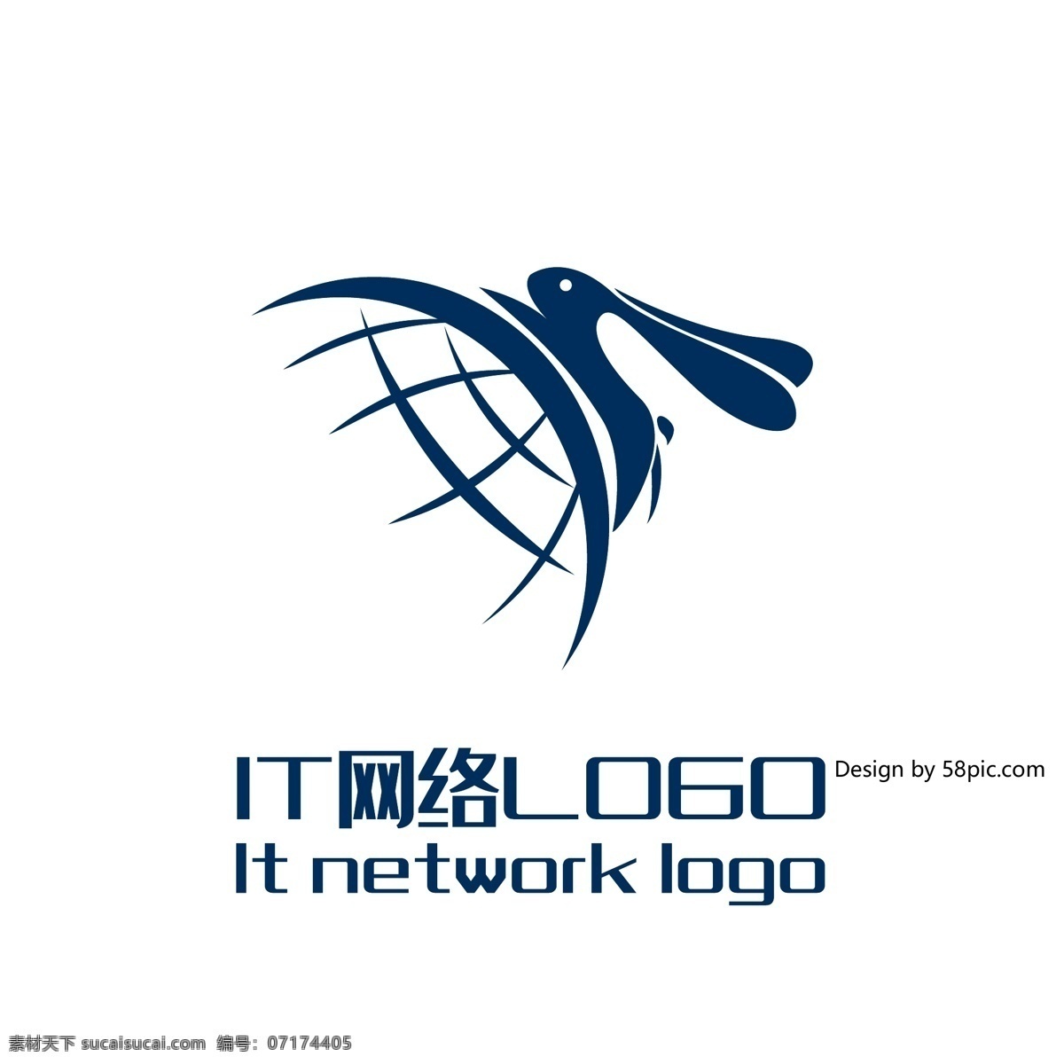 原创 创意 简约 兔子 动物 星球 it 网络 logo 可商用 标志
