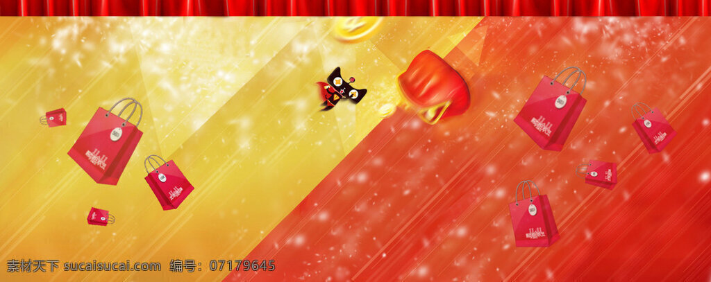 喜慶 紅包 燈籠 背景 大氣 漸變 紅色 淘寶 全屏 banner