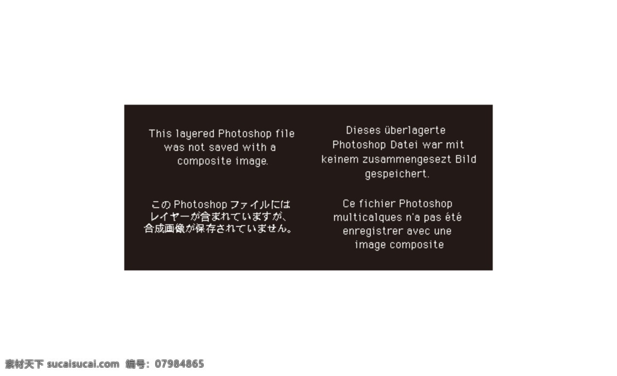 內(nèi)蒙古 驊 譜 名片 模板 家電名片模板 內(nèi)蒙古驊譜 ps高清下載 原創(chuàng)設(shè)計(jì) 原創(chuàng)名片卡